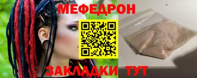 ALPHA PVP Донецк