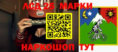 первитин Донской