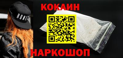 СК Дубна