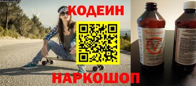 ALPHA PVP Донецк