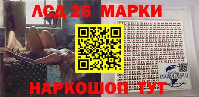 ALPHA PVP Донецк