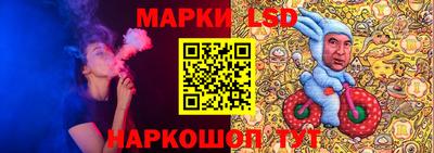 первитин Донской