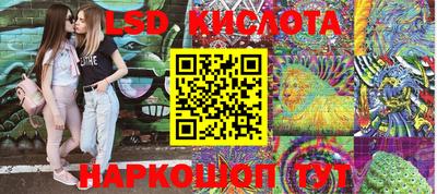 первитин Донской