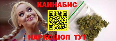 первитин Донской