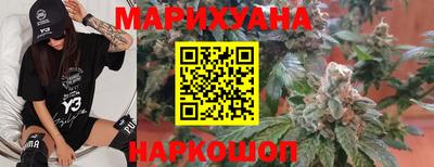 первитин Донской