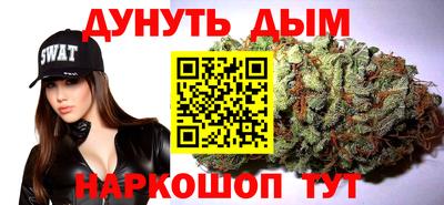 ALPHA PVP Донецк