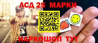 первитин Донской