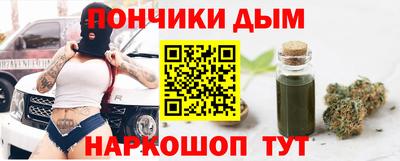 первитин Донской