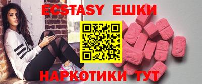 ALPHA PVP Донецк
