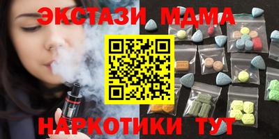 первитин Донской