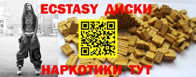 ALPHA PVP Донецк