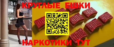 СК Дубна