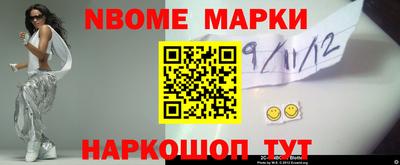 первитин Донской