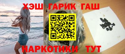 первитин Донской