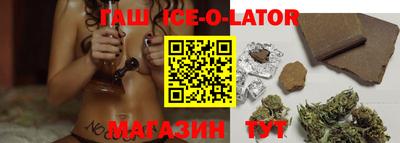 первитин Донской
