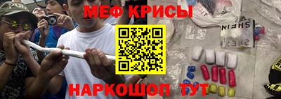 ALPHA PVP Донецк