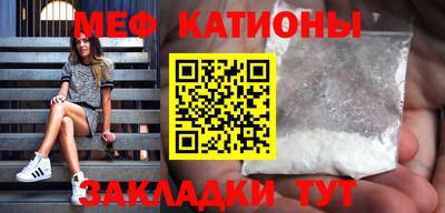 первитин Донской
