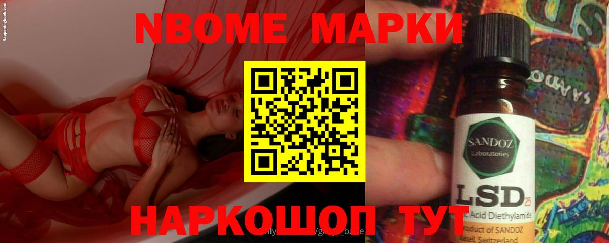 ЛСД экстази ecstasy  Вход с VPN  ЛСД экстази кислота  Павлово 